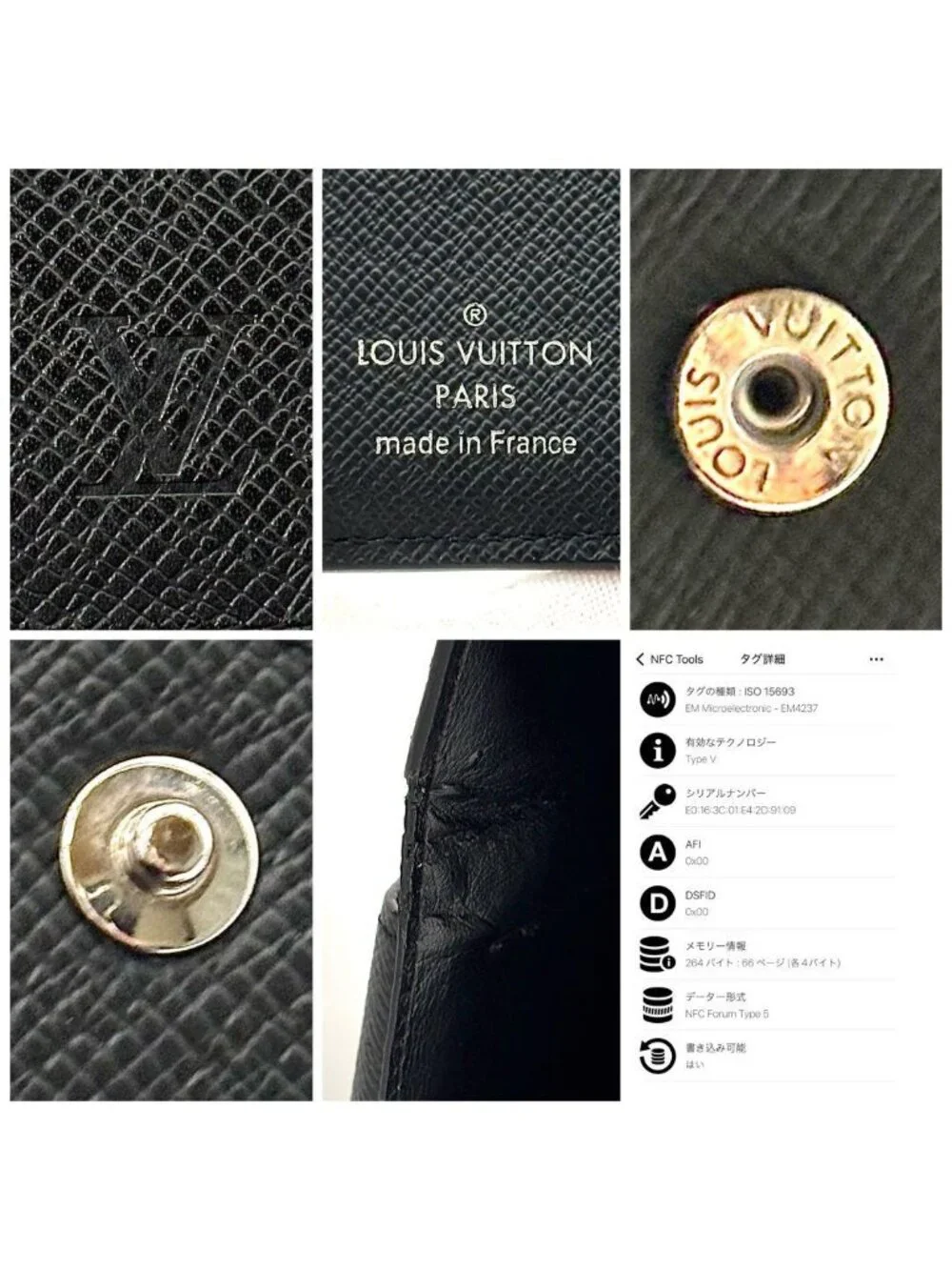 Louis Vuitton Wallet Taiga Portefeuille Marco NM Black